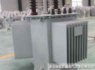 10kv級(jí)S13-MR立體卷貼心油浸式變壓器 10kv級(jí)S13-MR立體卷貼心油浸式變壓器