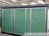 YB1-12預(yù)裝式變電站 YB1-12預(yù)裝式變電站