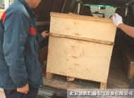 風(fēng)電場專用SG系列三相隔離干式變壓器 風(fēng)電場專用SG系列三相隔離干式變壓器