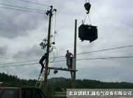 山西地區(qū)農(nóng)網(wǎng)改造10kv變壓器安裝 山西地區(qū)農(nóng)網(wǎng)改造10kv變壓器安裝