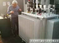 國外客戶來廠實地考察 國外客戶來廠實地考察